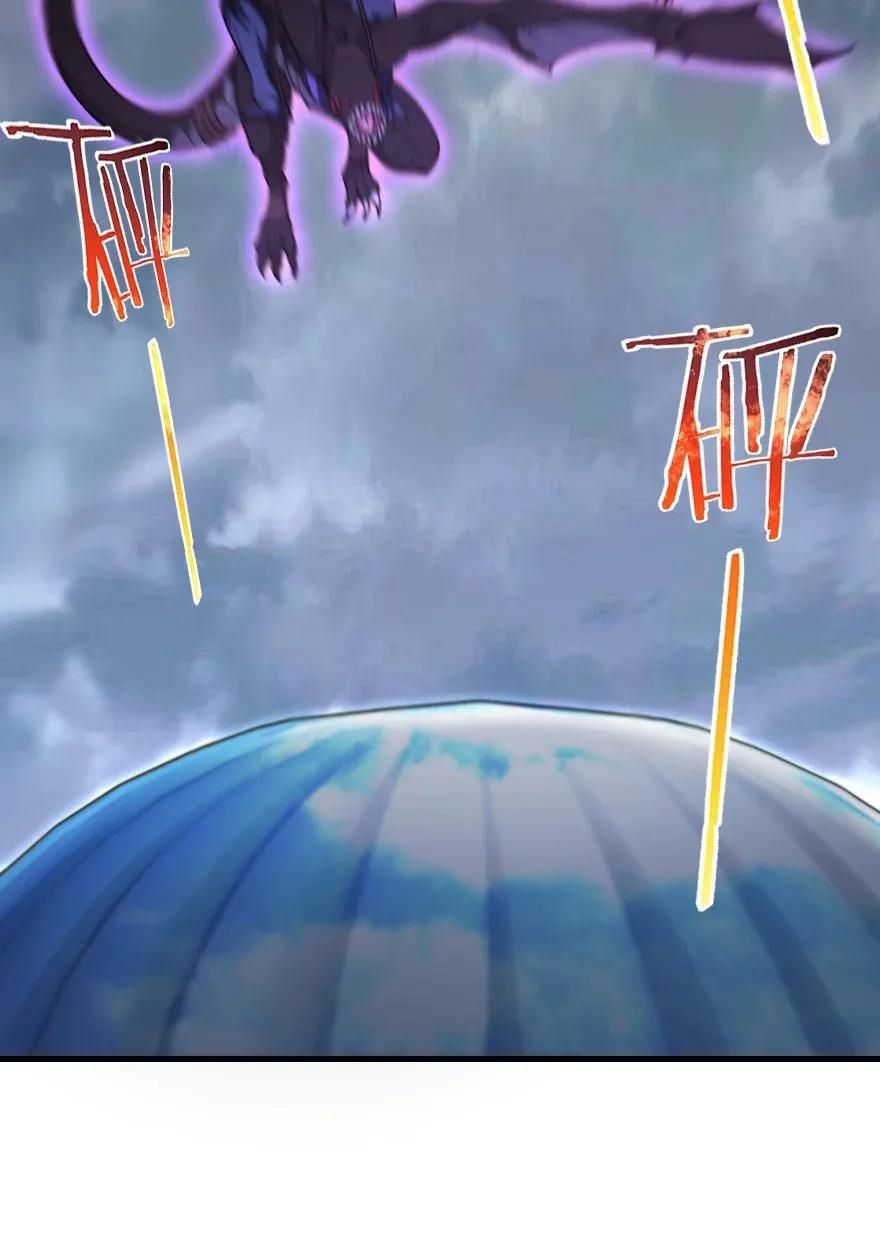 Release That Witch chapter 183 page 3