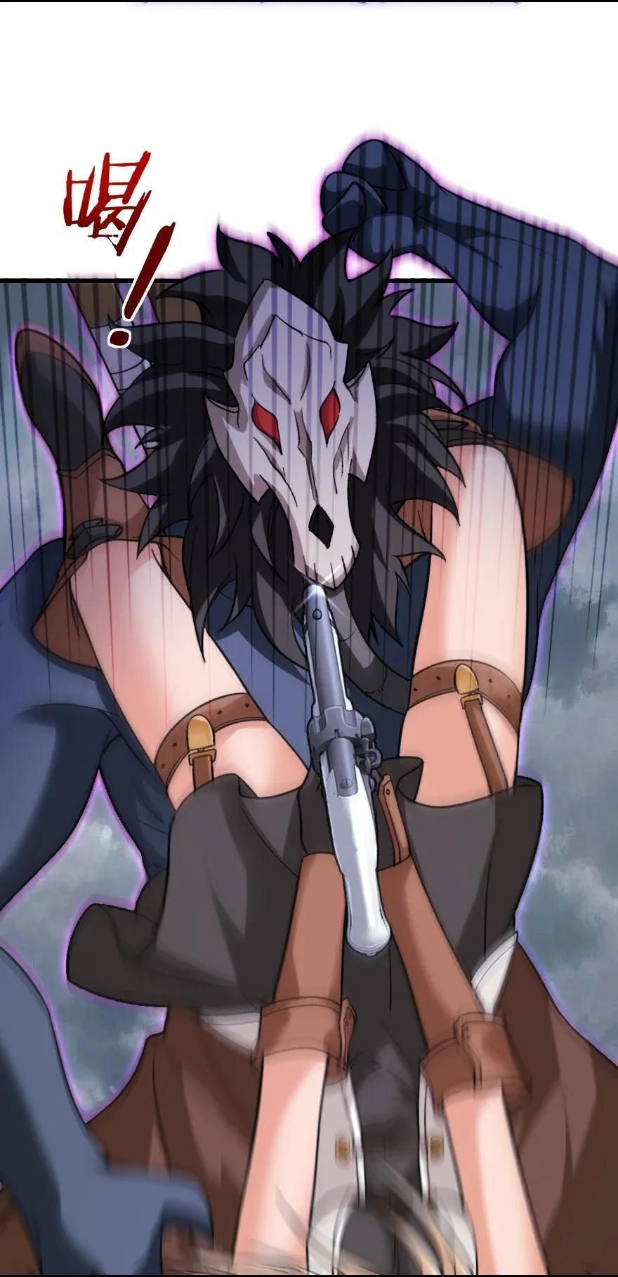 Release That Witch chapter 183 page 50