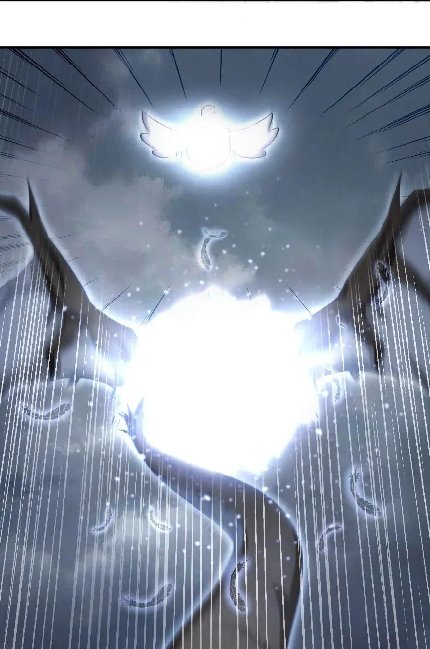 Release That Witch chapter 184 page 2