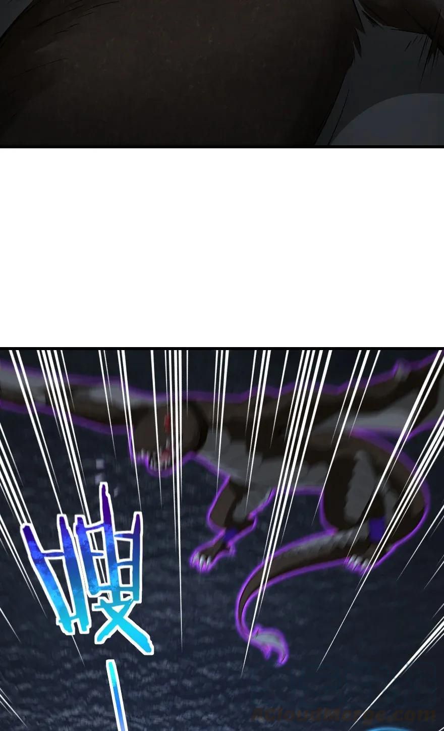 Release That Witch chapter 184 page 27