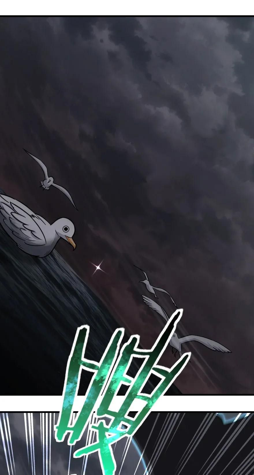 Release That Witch chapter 185 page 8