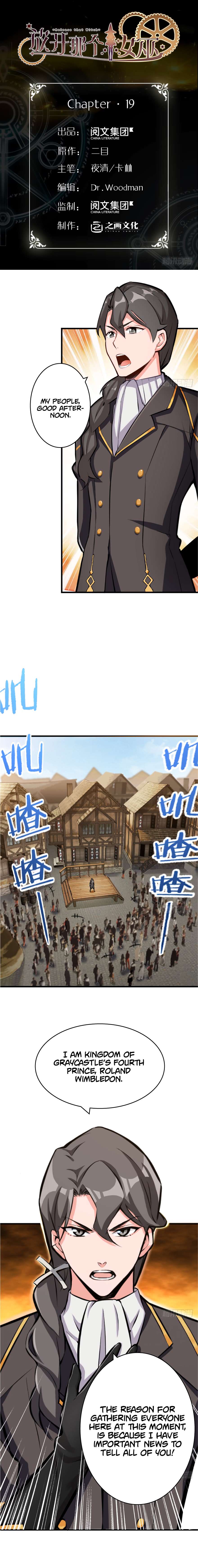 Release That Witch chapter 19 page 1