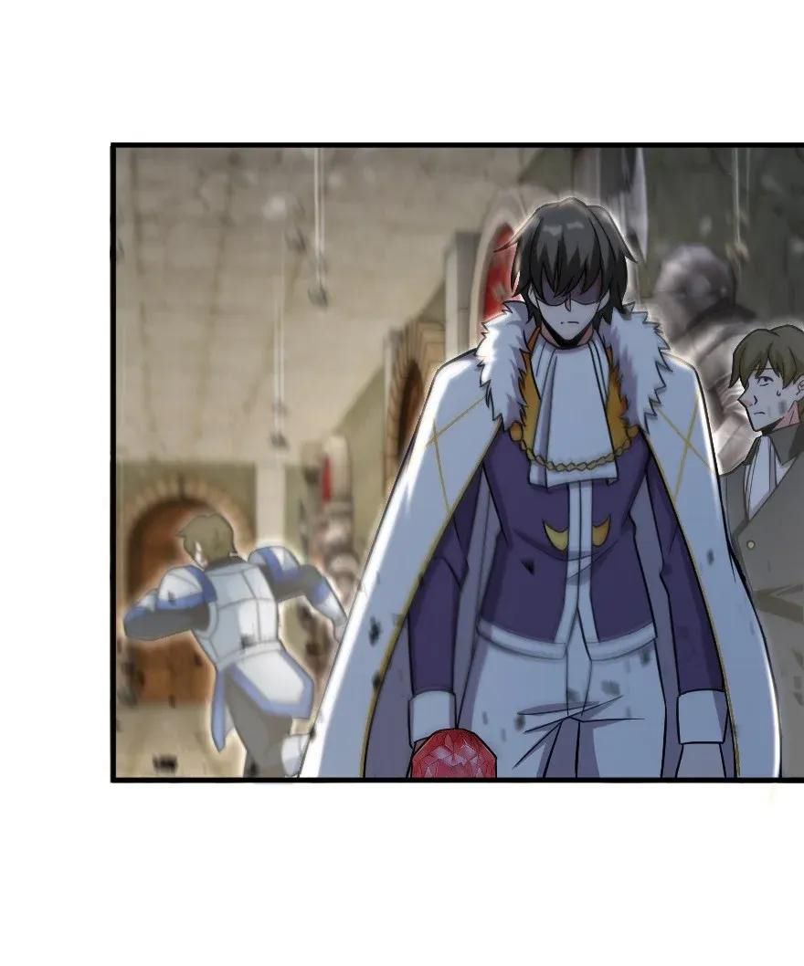 Release That Witch chapter 191 page 37