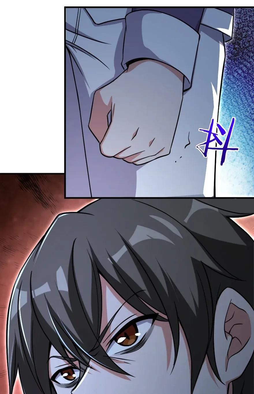 Release That Witch chapter 191 page 38