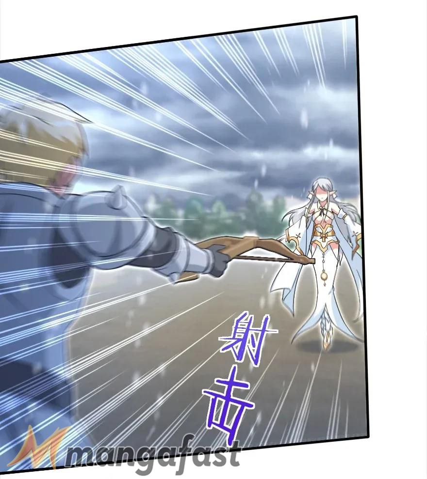 Release That Witch chapter 192 page 27