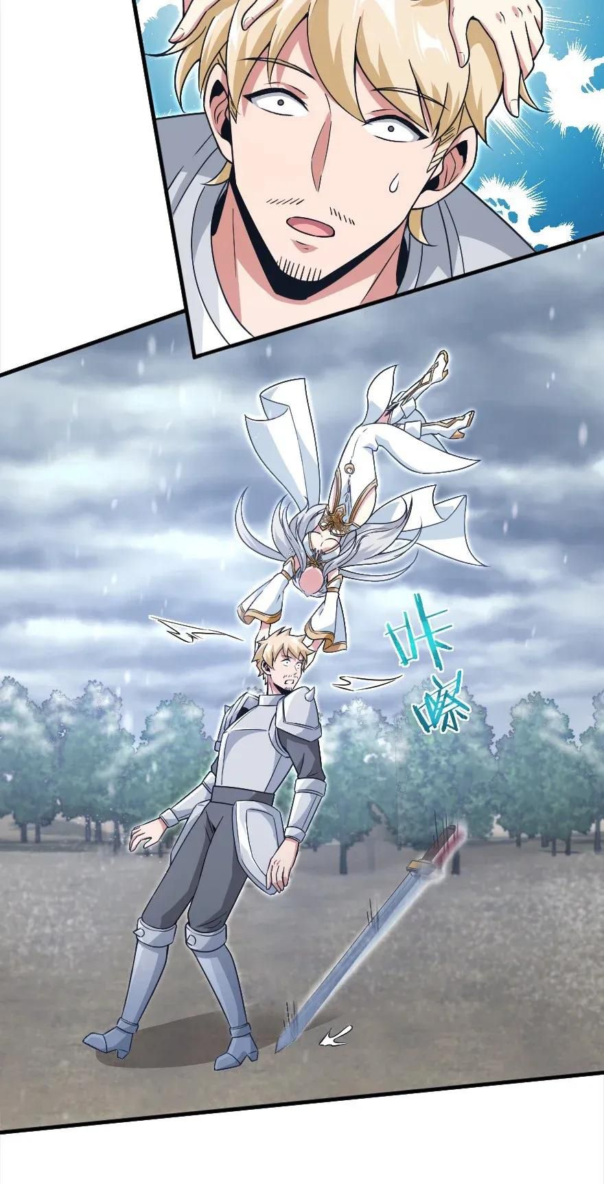 Release That Witch chapter 192 page 36