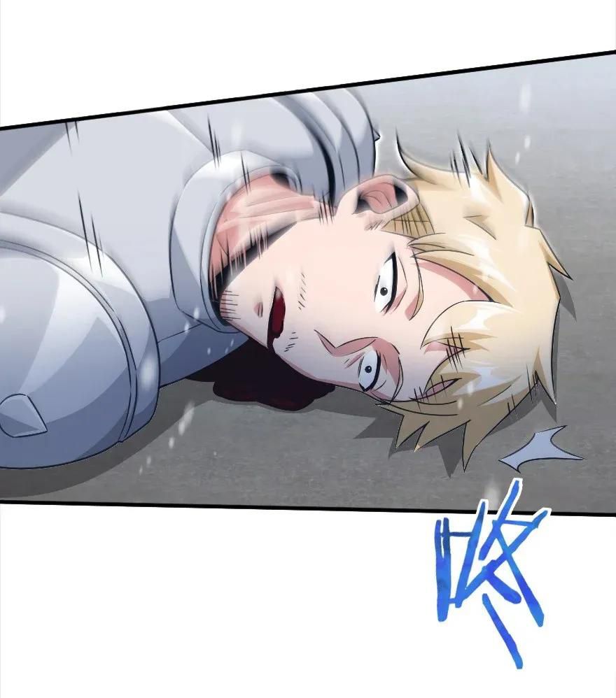 Release That Witch chapter 192 page 37