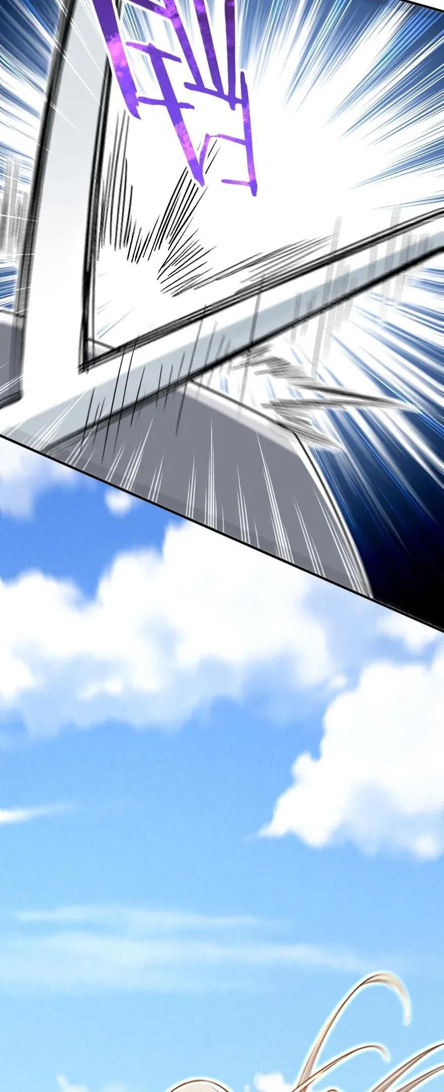 Release That Witch chapter 194 page 47