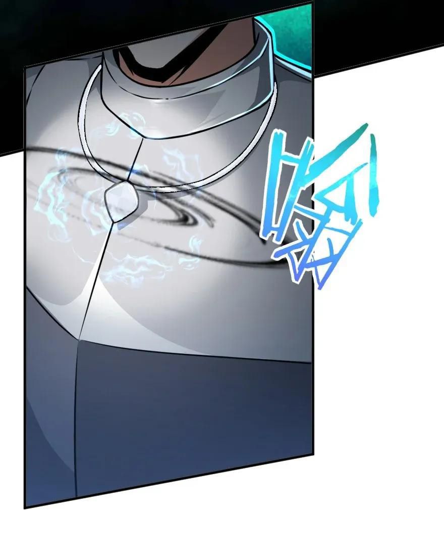 Release That Witch chapter 194 page 9