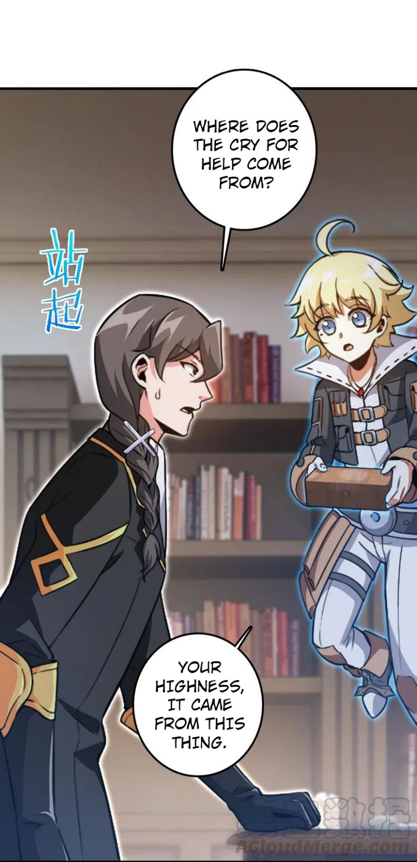 Release That Witch chapter 197 page 48