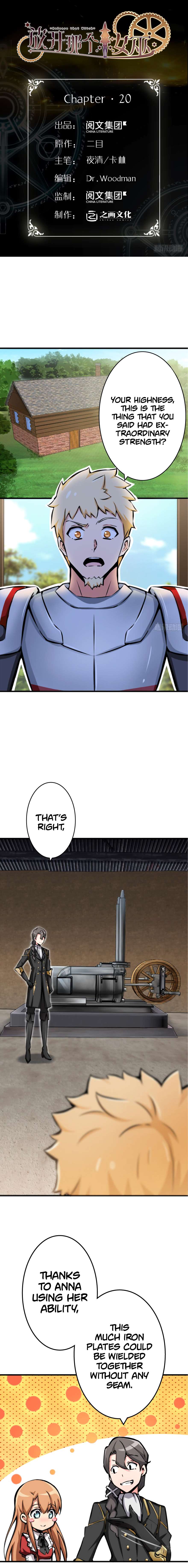 Release That Witch chapter 20 page 1