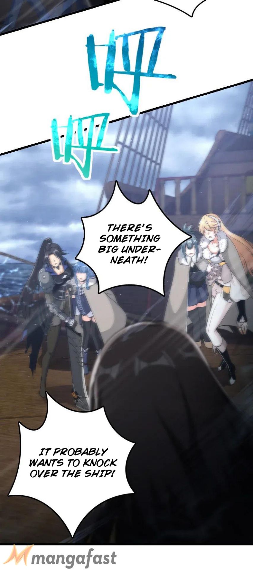 Release That Witch chapter 201 page 25