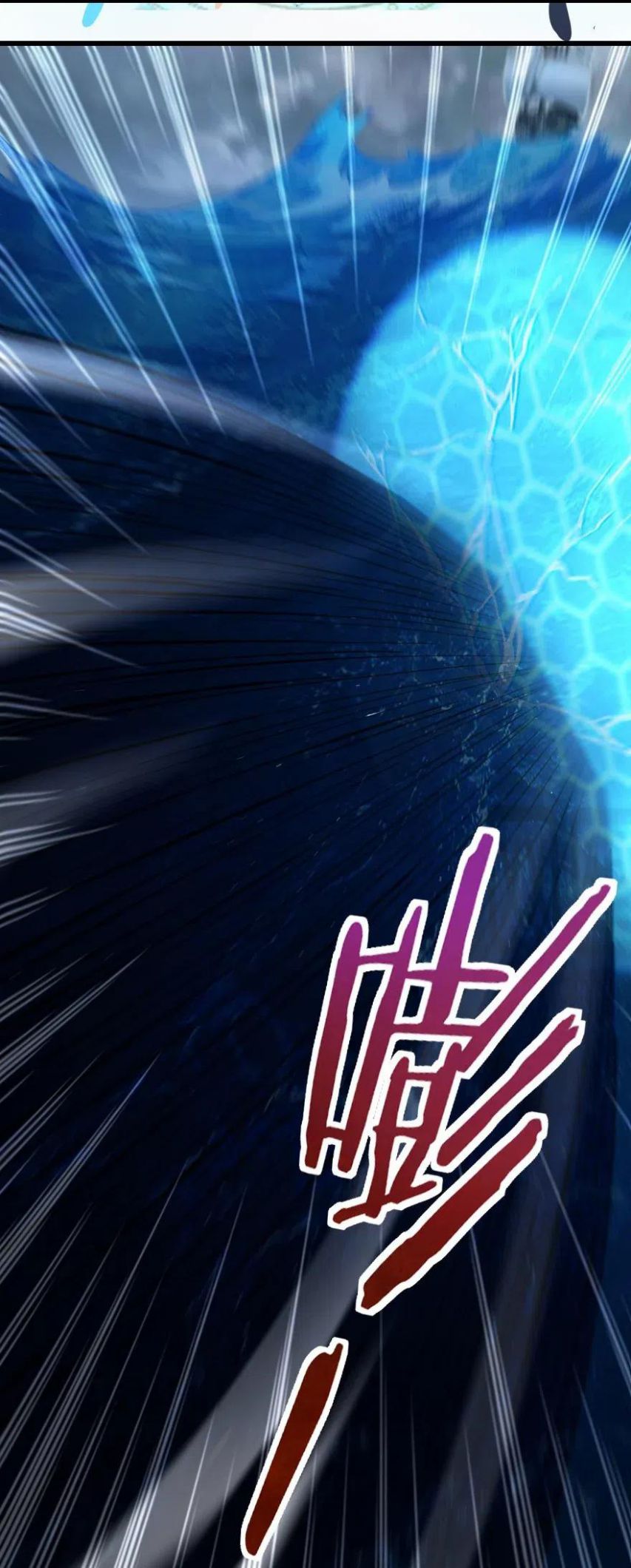 Release That Witch chapter 201 page 35