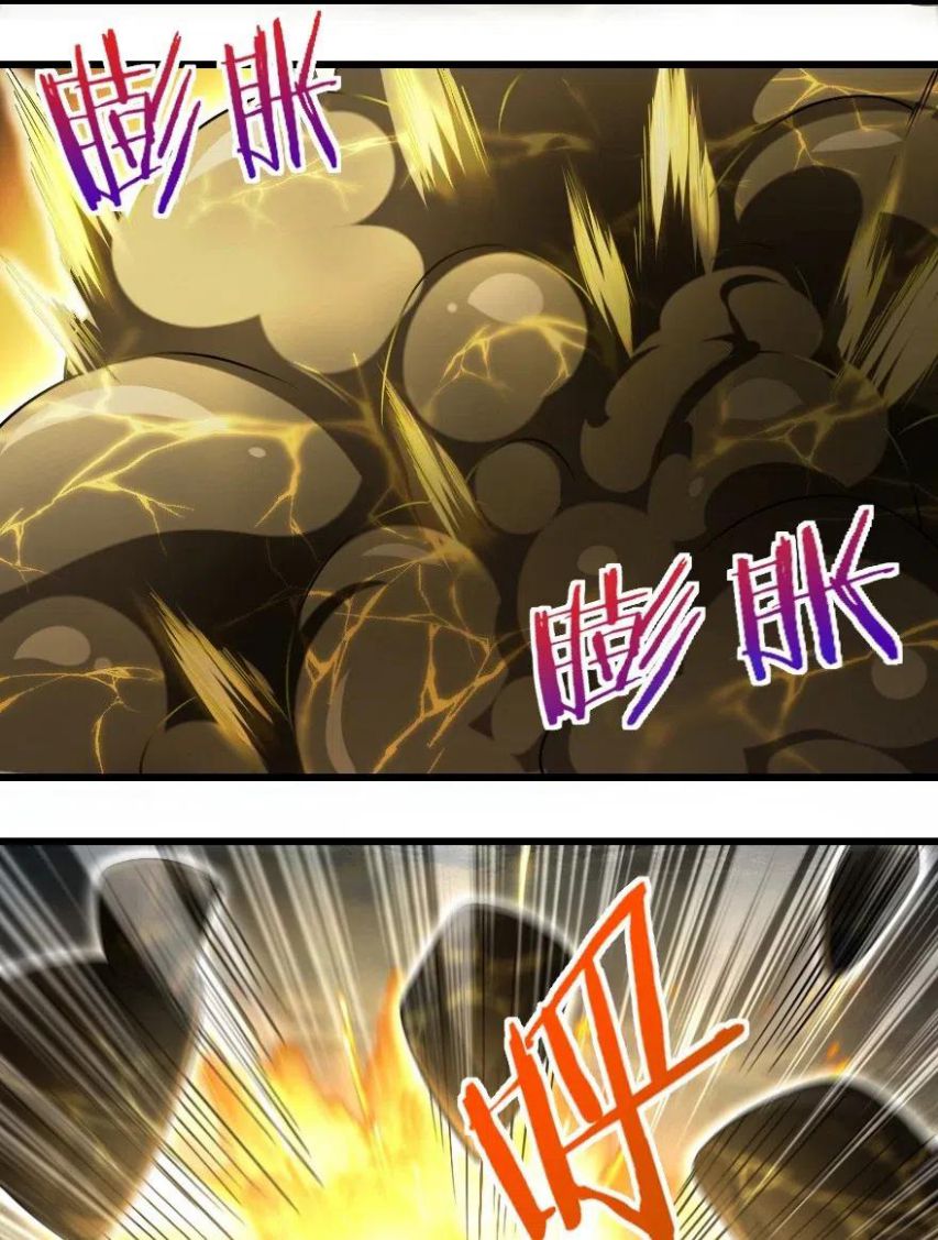 Release That Witch chapter 201 page 49