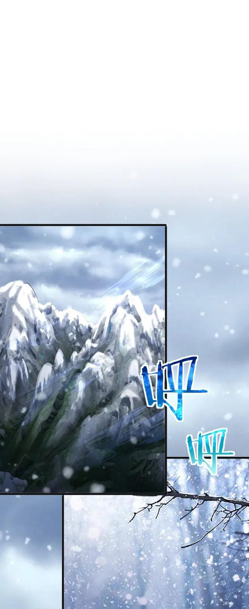 Release That Witch chapter 202 page 16