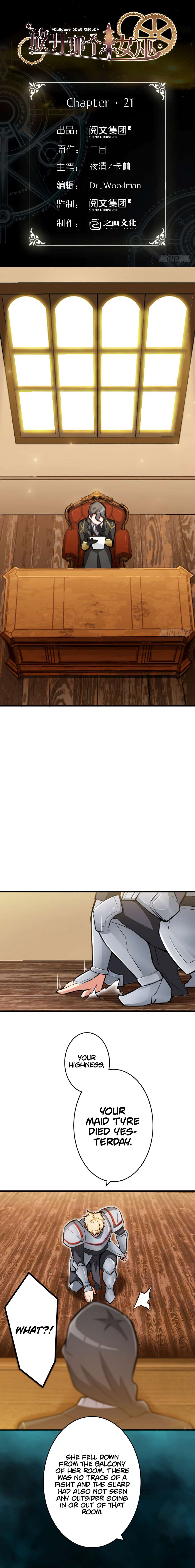 Release That Witch chapter 21 page 1