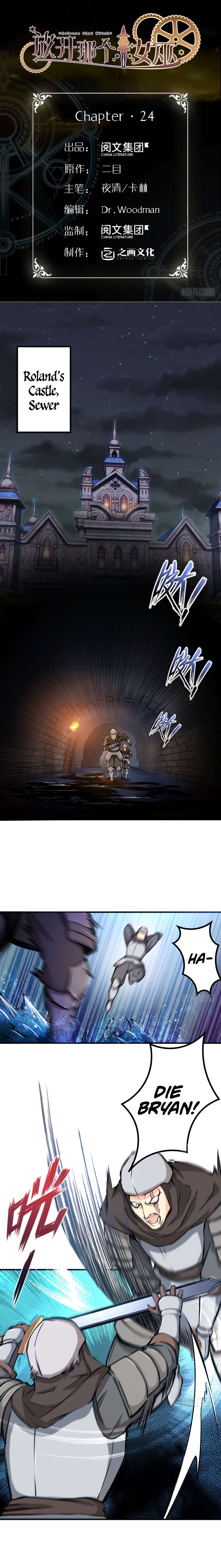 Release That Witch chapter 24 page 1