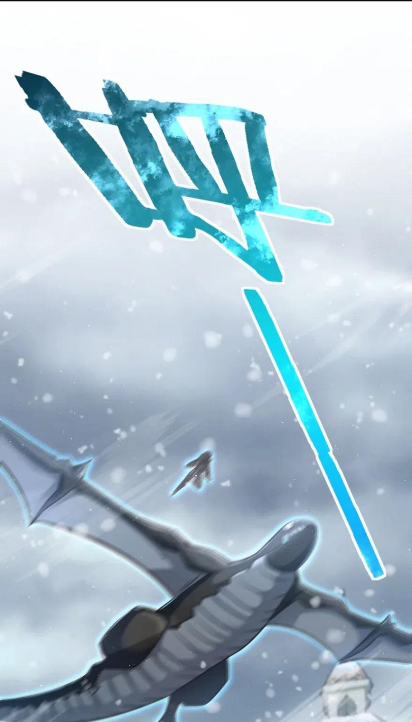 Release That Witch chapter 243 page 22