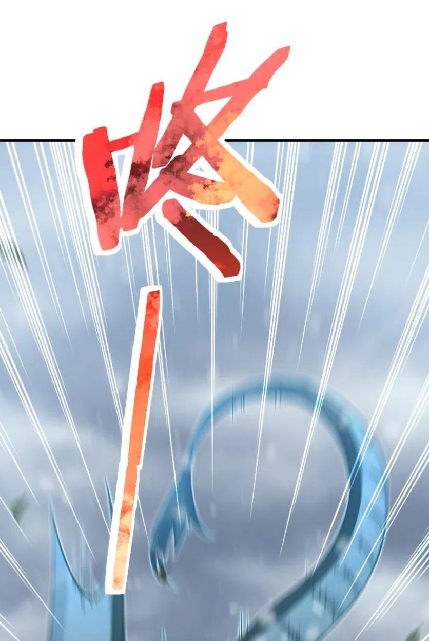 Release That Witch chapter 243 page 3