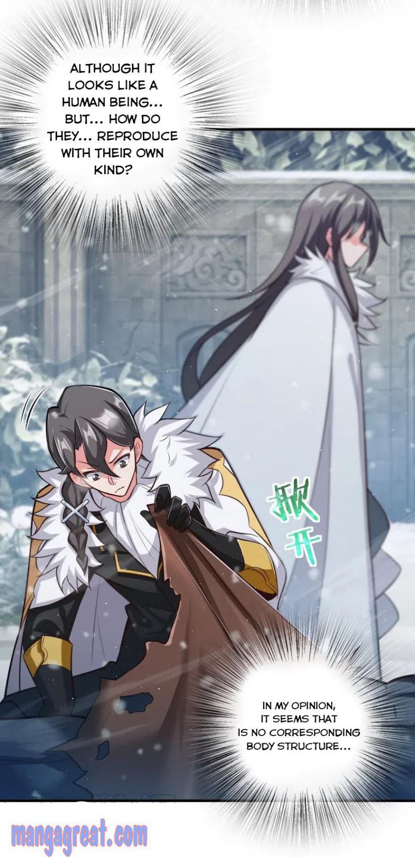 Release That Witch chapter 243 page 41