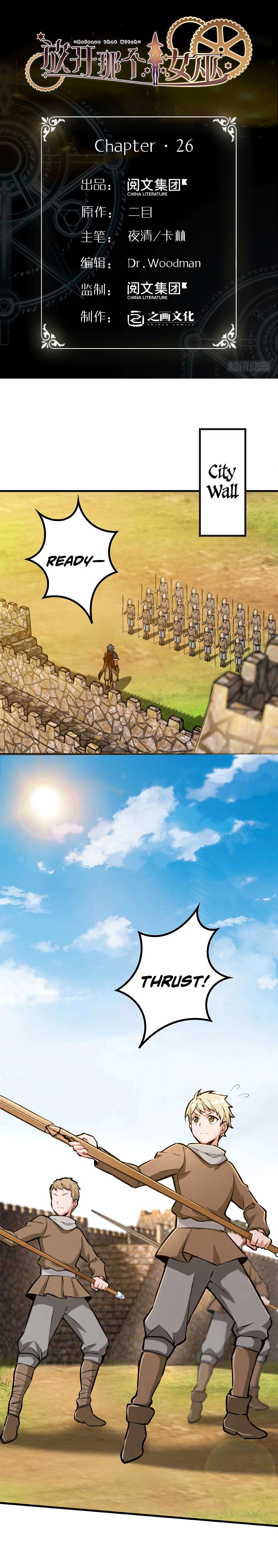 Release That Witch chapter 26 page 1