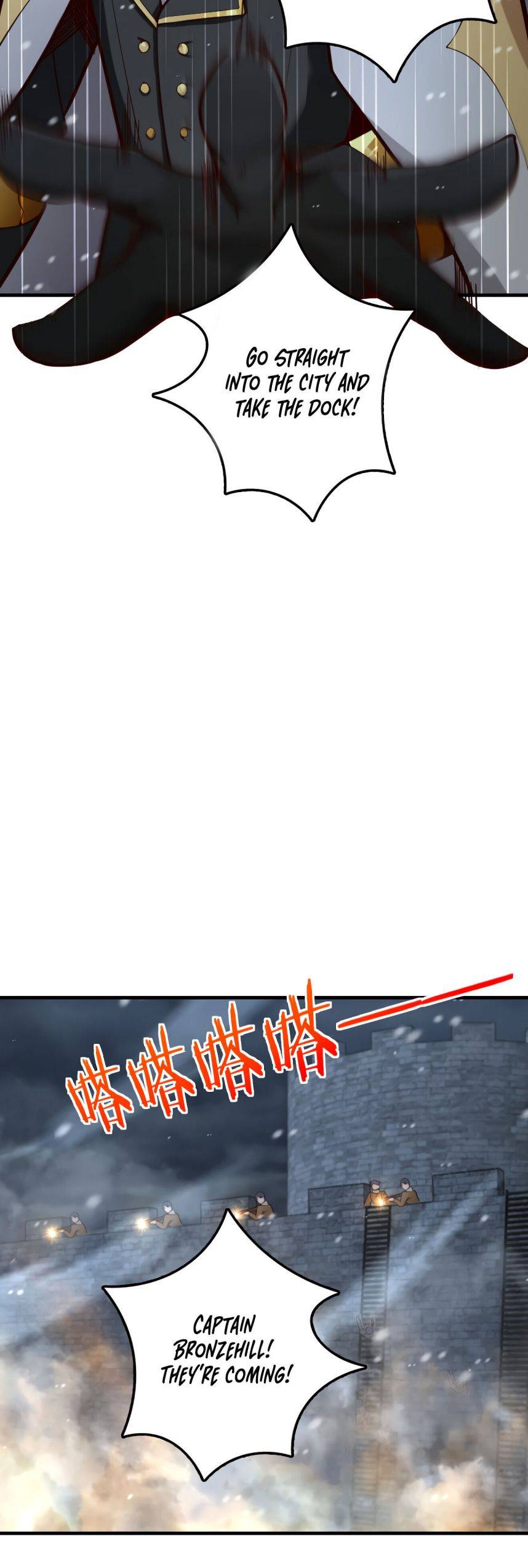 Release That Witch chapter 268 page 22