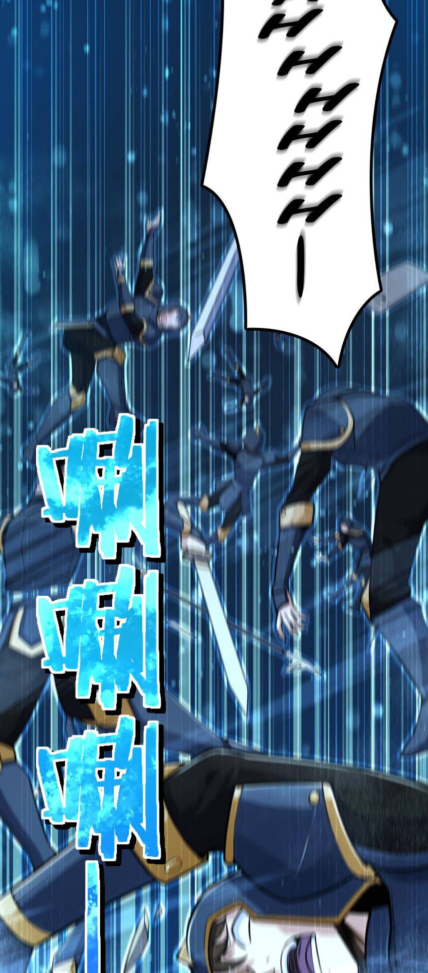 Release That Witch chapter 269 page 17