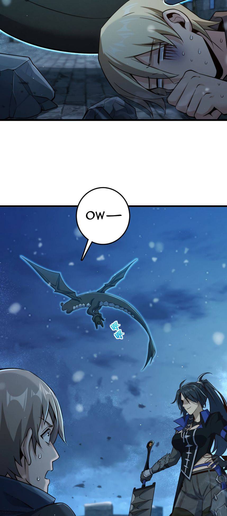 Release That Witch chapter 269 page 2