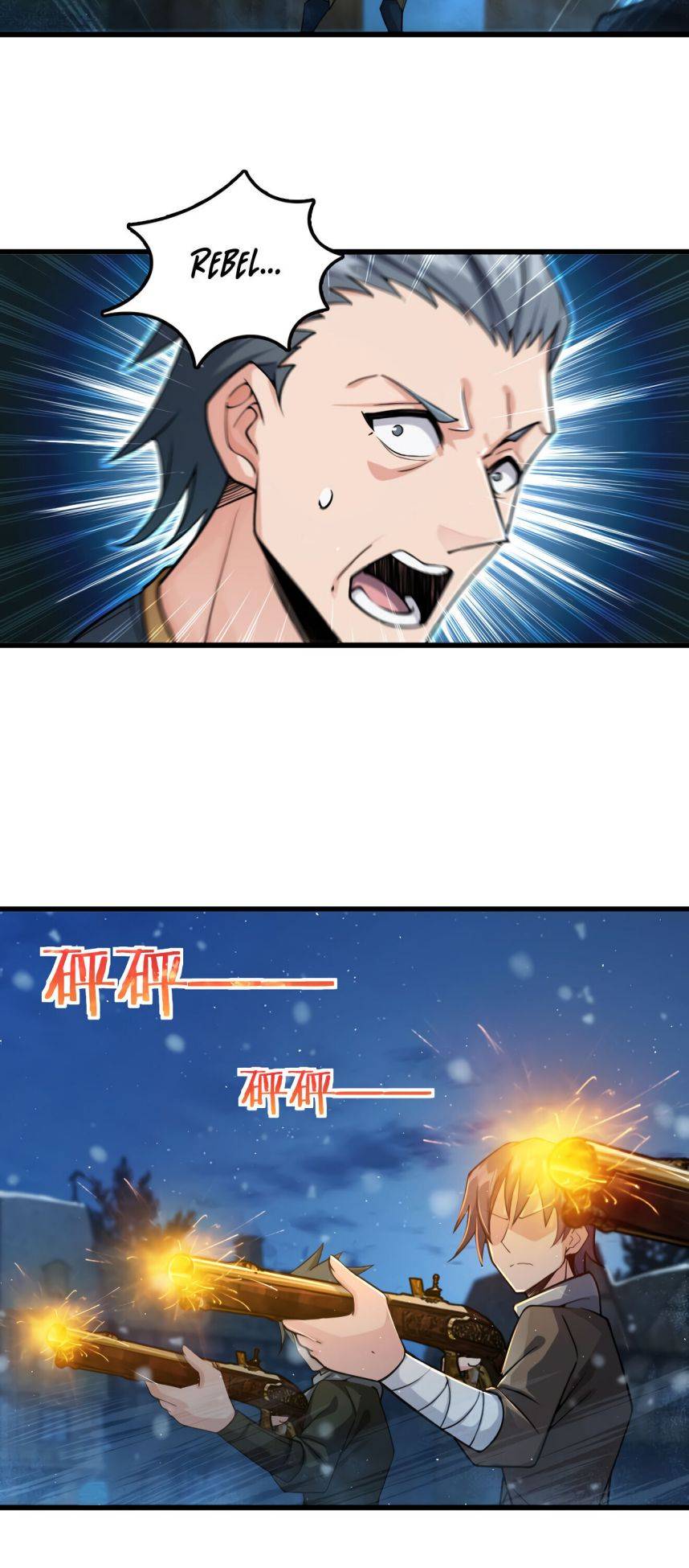 Release That Witch chapter 269 page 28