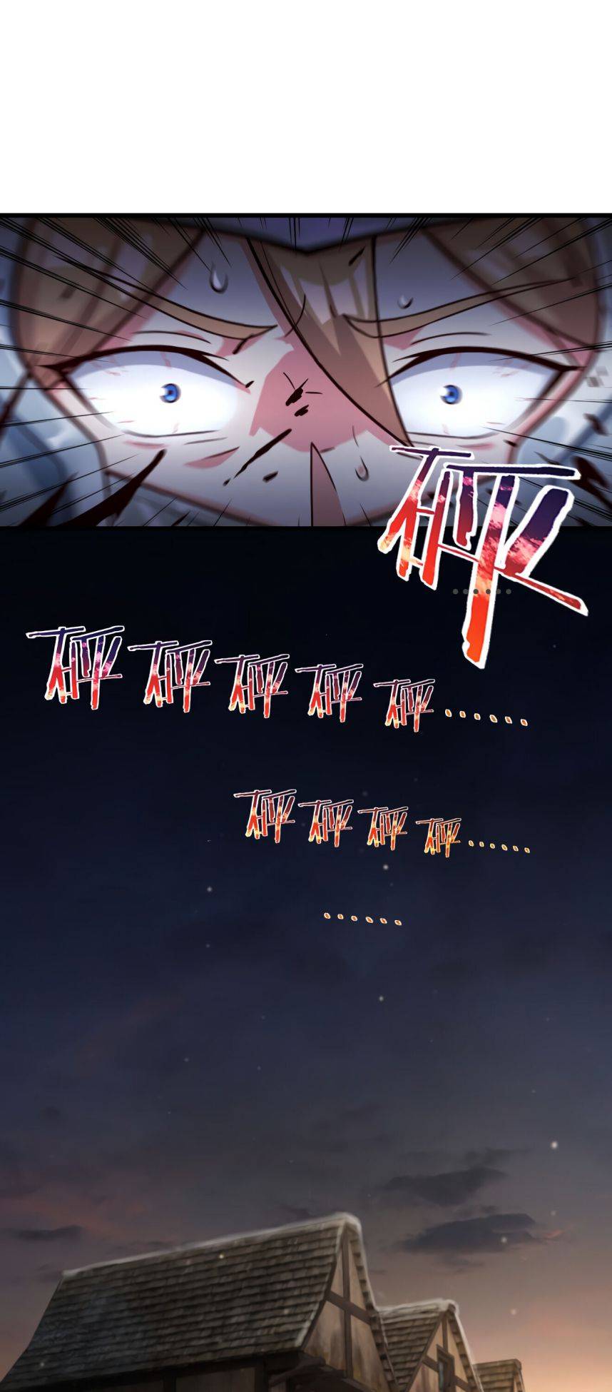 Release That Witch chapter 270 page 16