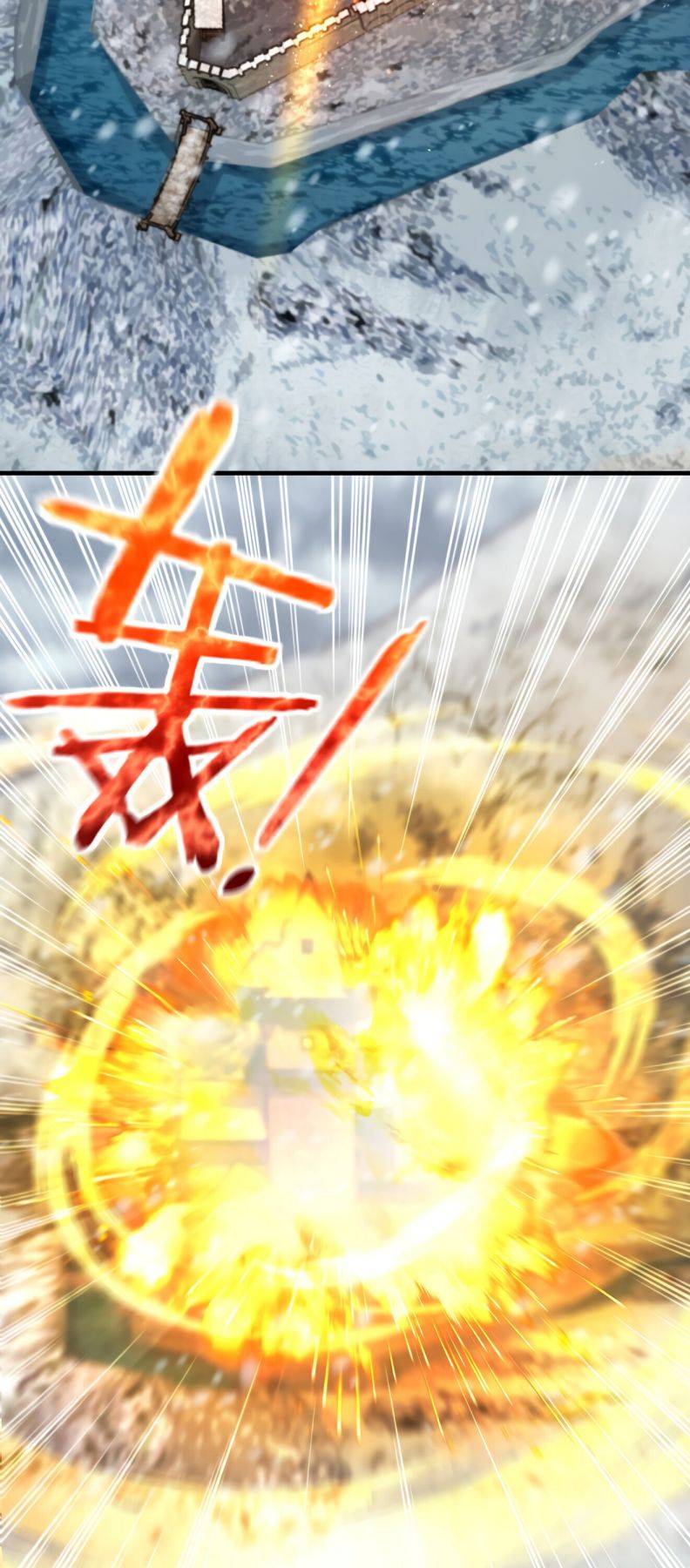 Release That Witch chapter 272 page 15