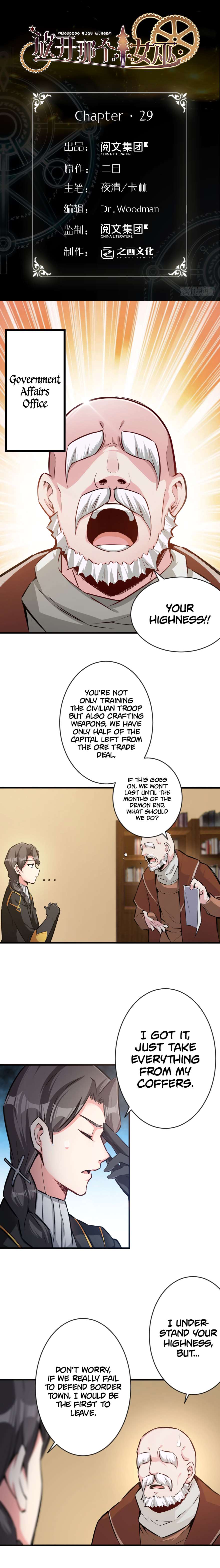 Release That Witch chapter 29 page 1