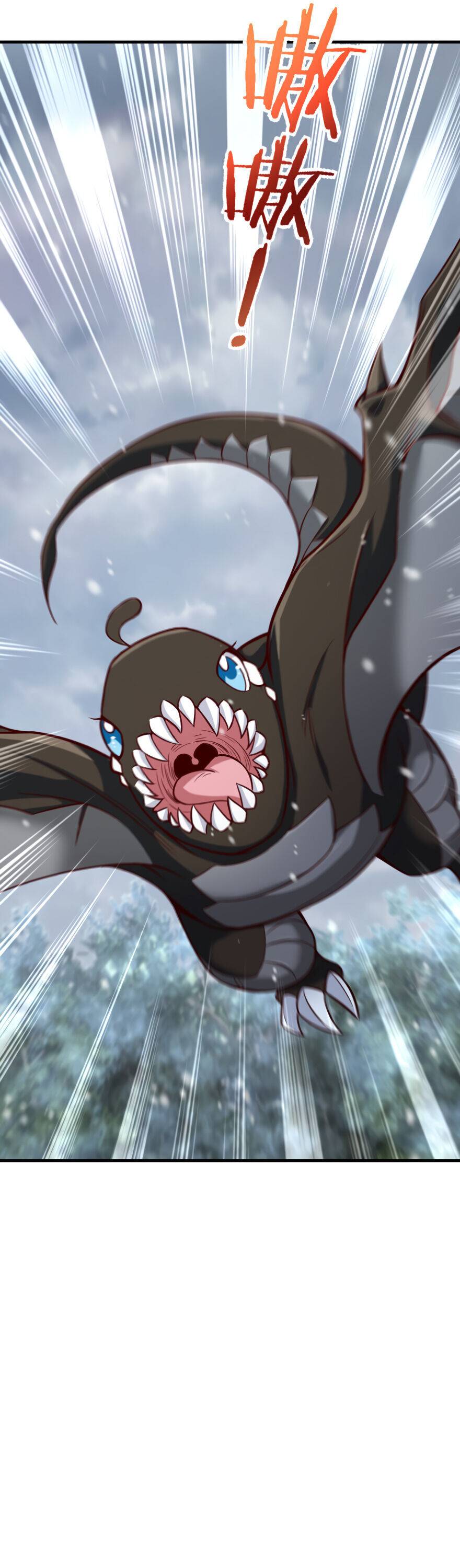 Release That Witch chapter 318 page 15