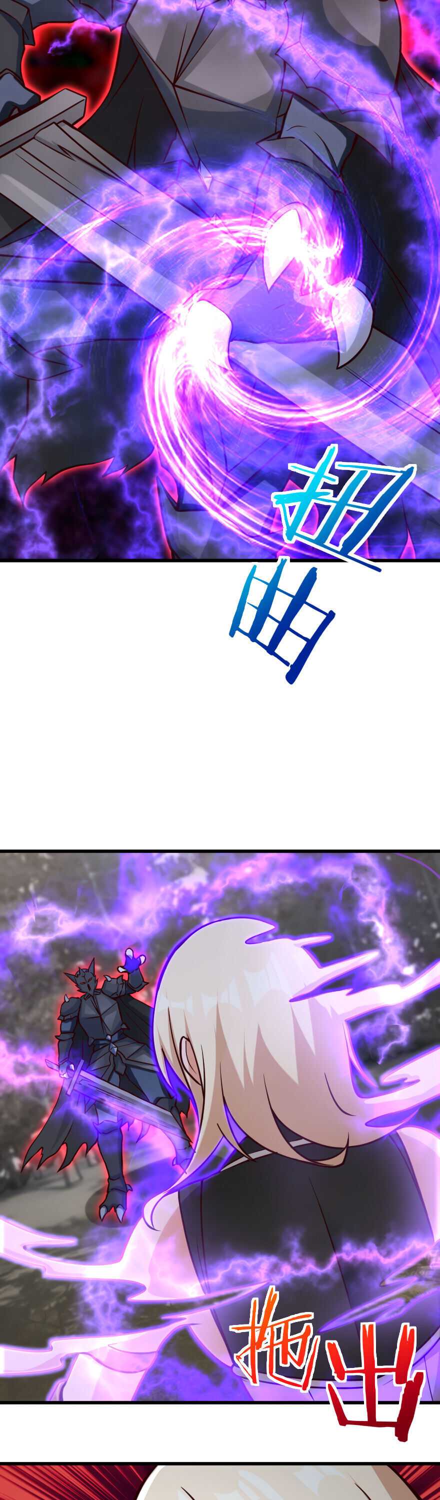 Release That Witch chapter 320 page 22