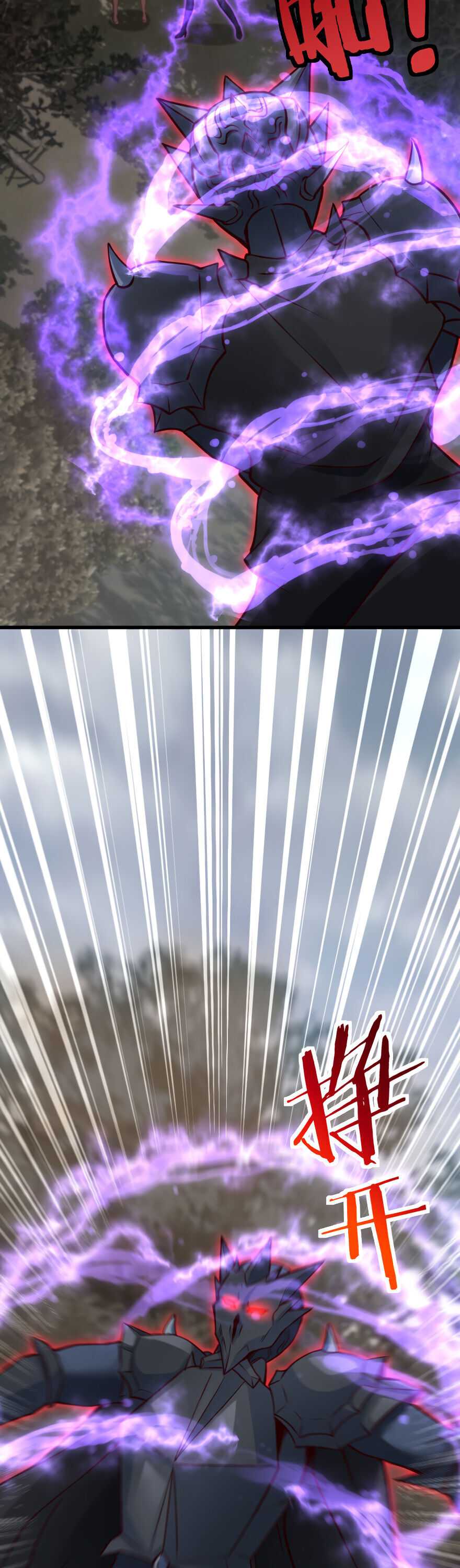 Release That Witch chapter 320 page 28