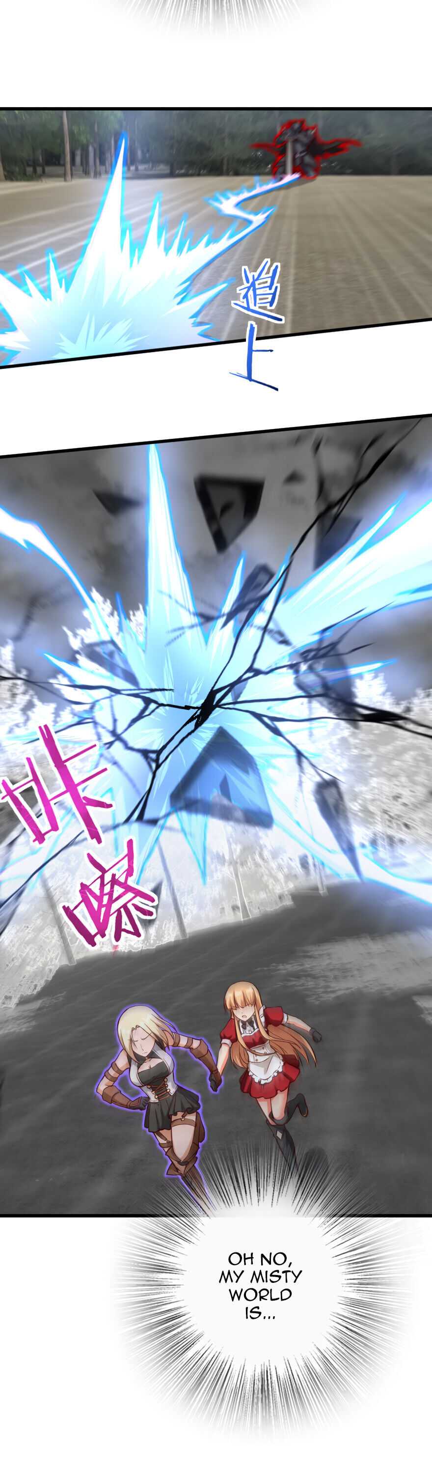 Release That Witch chapter 320 page 6