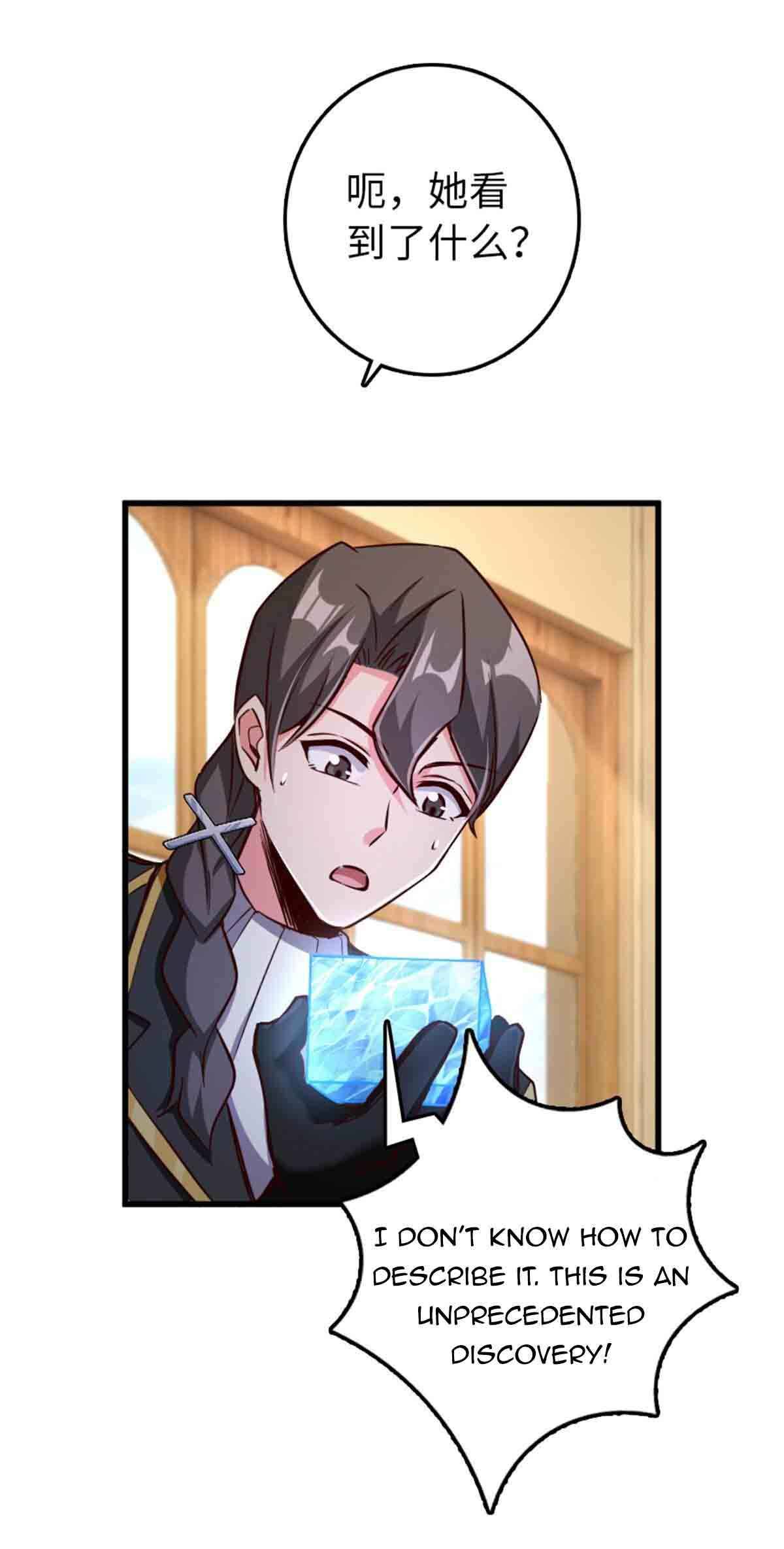 Release That Witch chapter 342 page 55