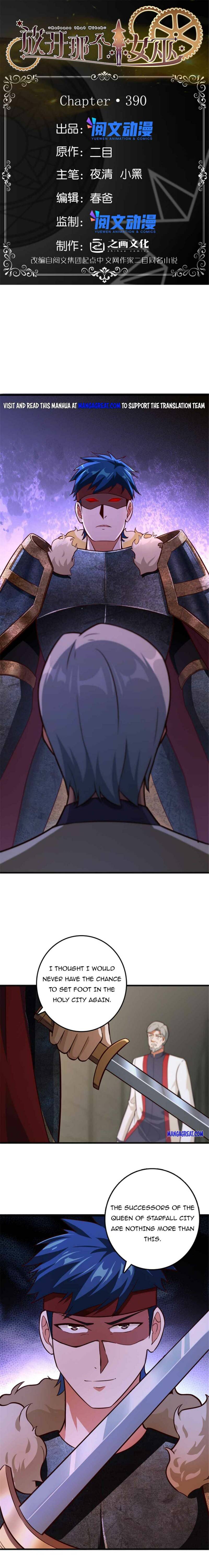 Release That Witch chapter 391 page 1