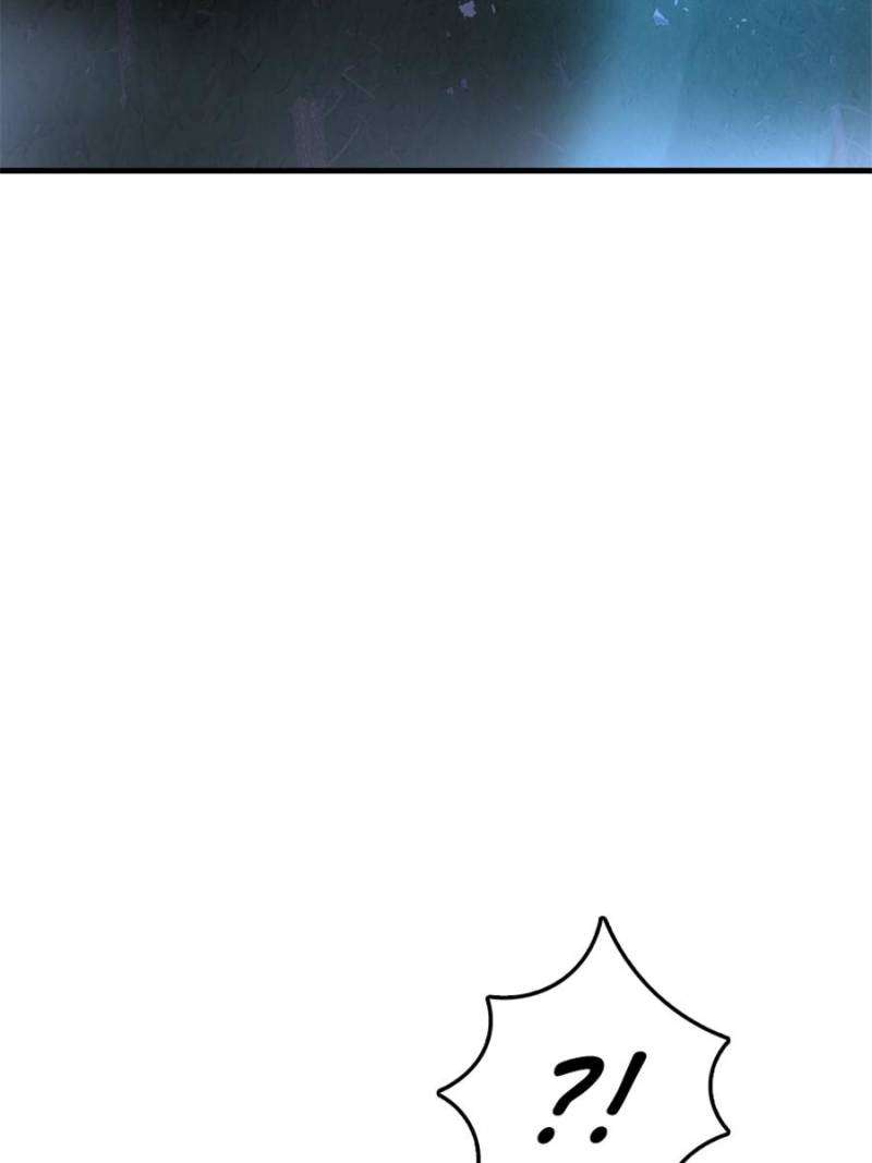 Release That Witch chapter 536 page 20