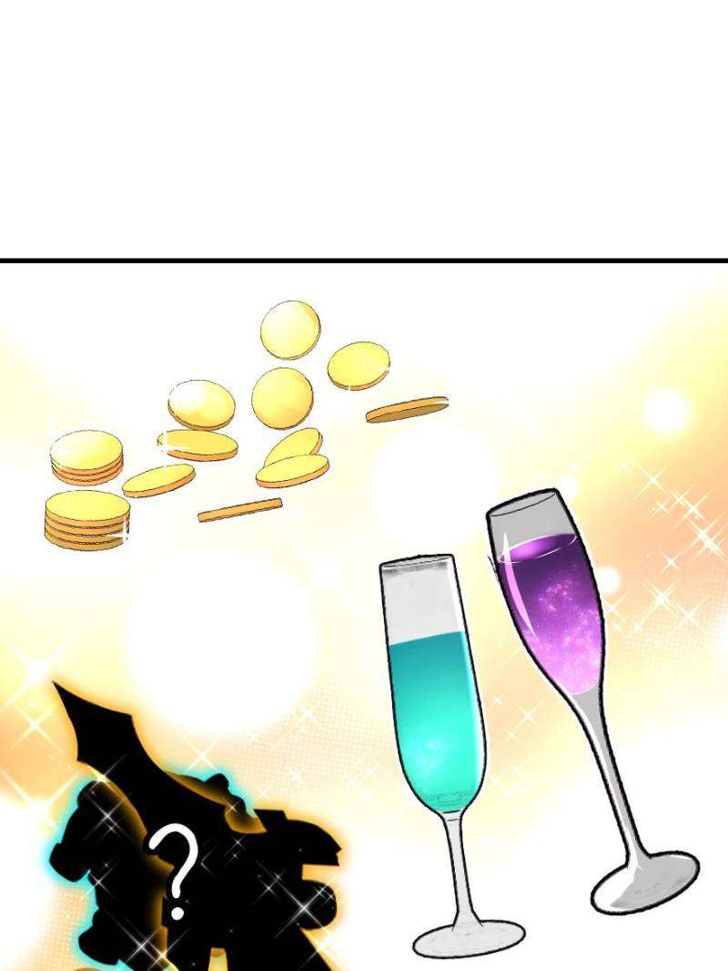 Release That Witch chapter 538 page 11