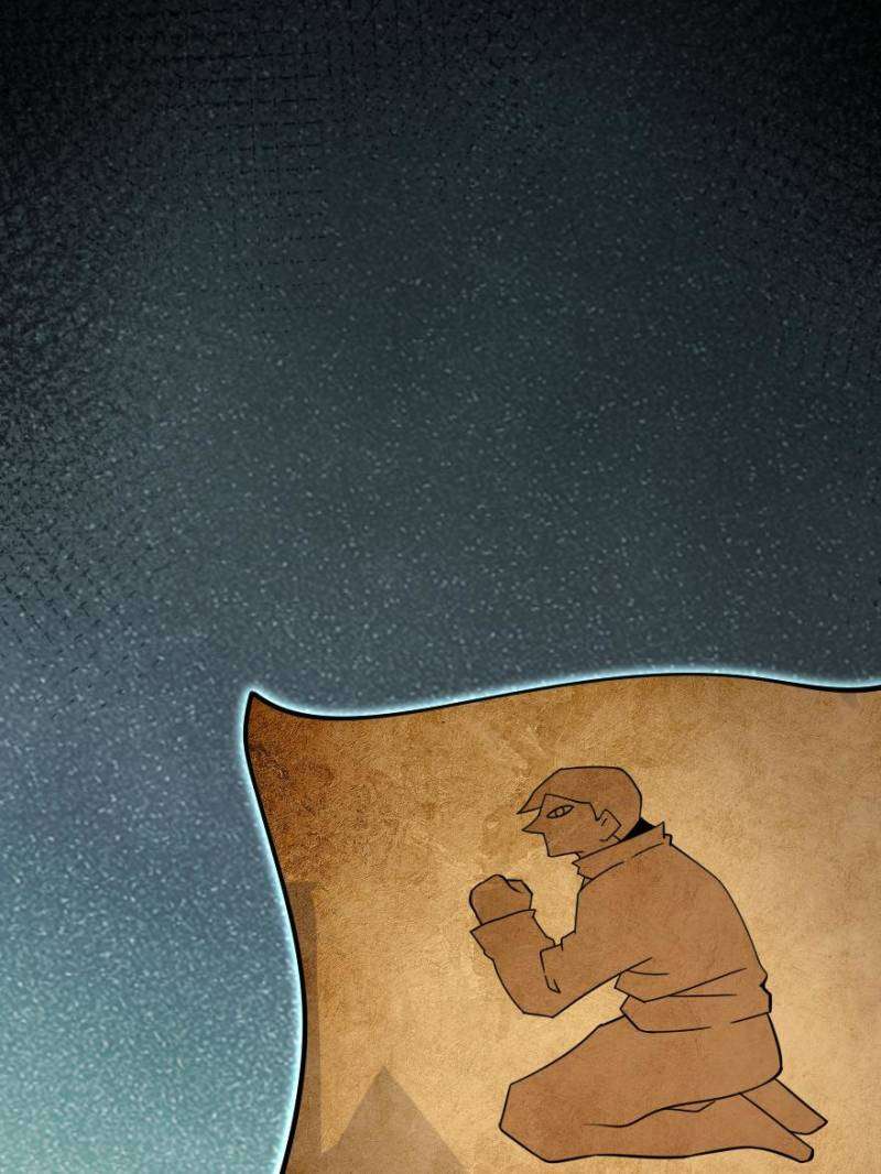 Release That Witch chapter 539 page 67