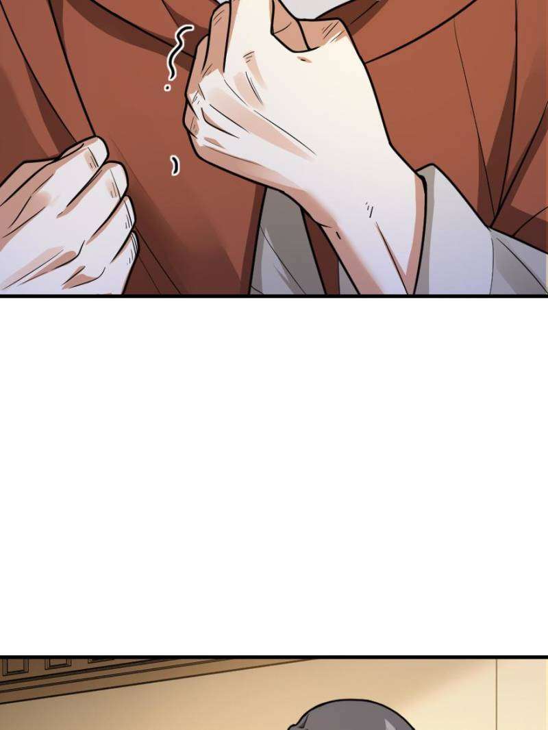 Release That Witch chapter 541 page 12