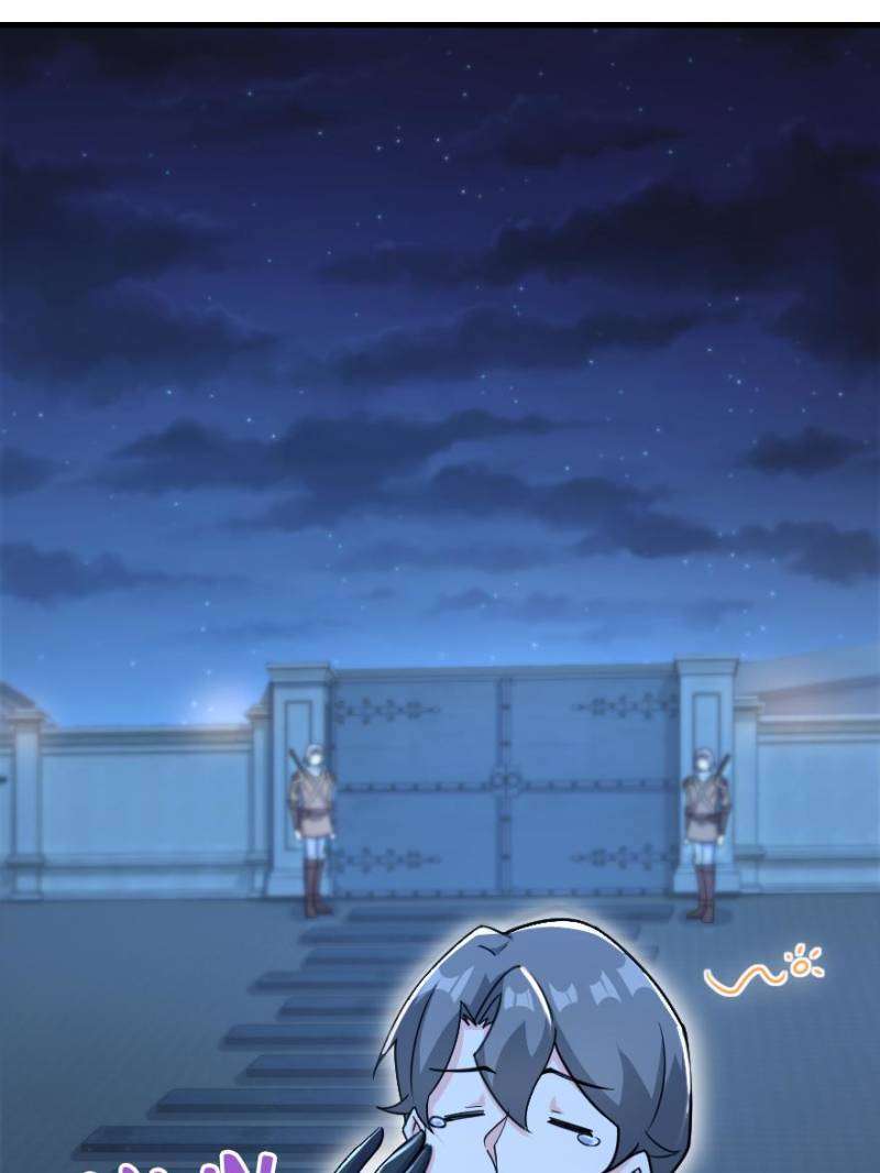 Release That Witch chapter 541 page 19