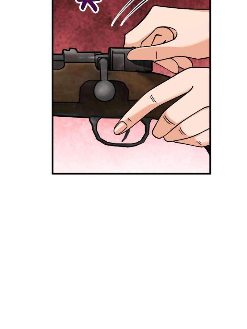 Release That Witch chapter 542 page 16