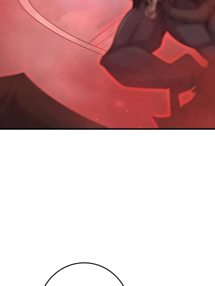 Release That Witch chapter 543 page 8