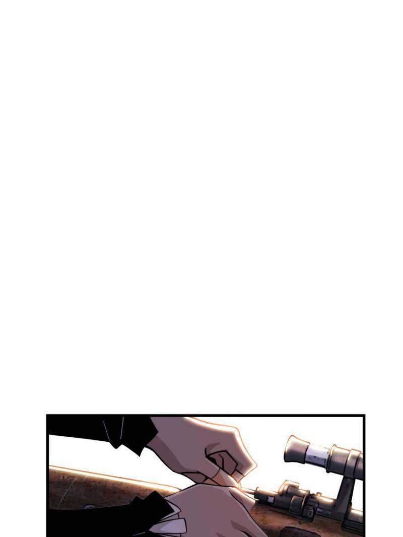 Release That Witch chapter 549 page 57