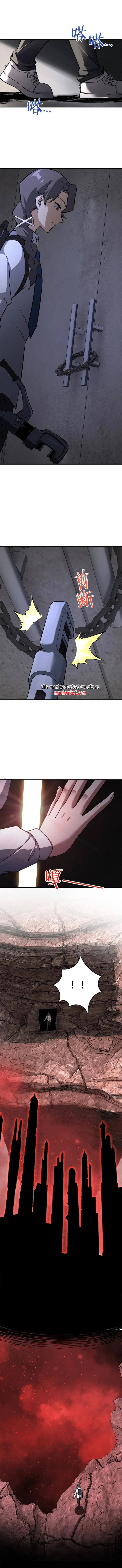 Release That Witch chapter 574 page 6