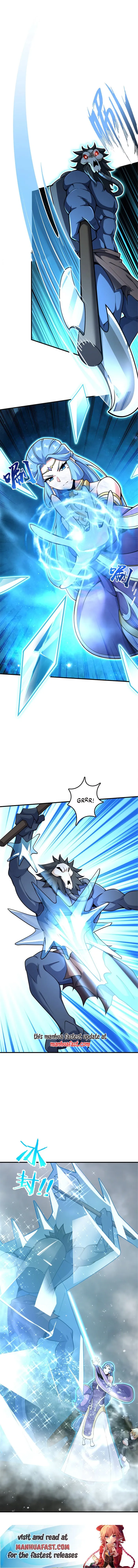 Release That Witch chapter 584 page 8