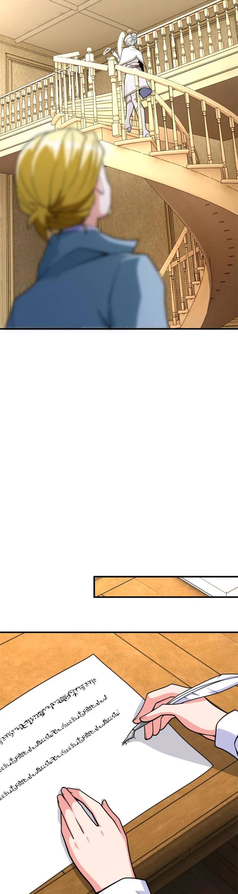 Release That Witch chapter 600 page 12