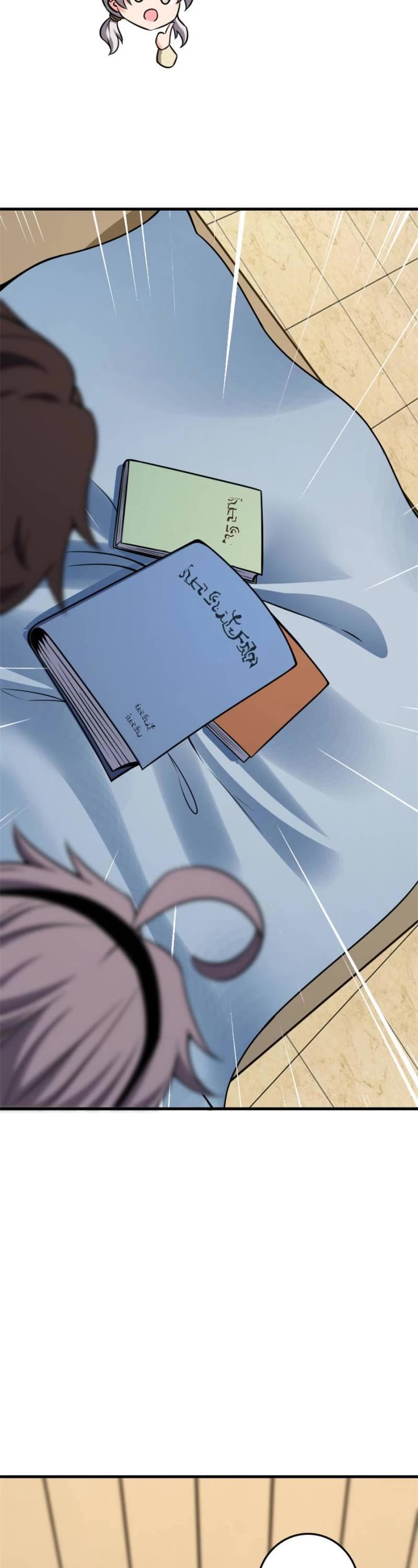 Release That Witch chapter 612 page 27